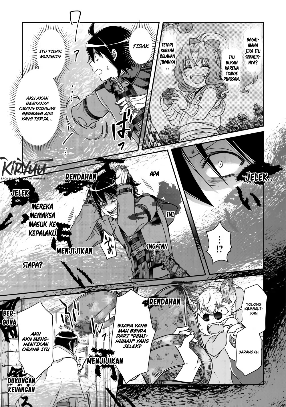 Tsuki ga Michibiku Isekai Douchuu Chapter 42 - halaman 12