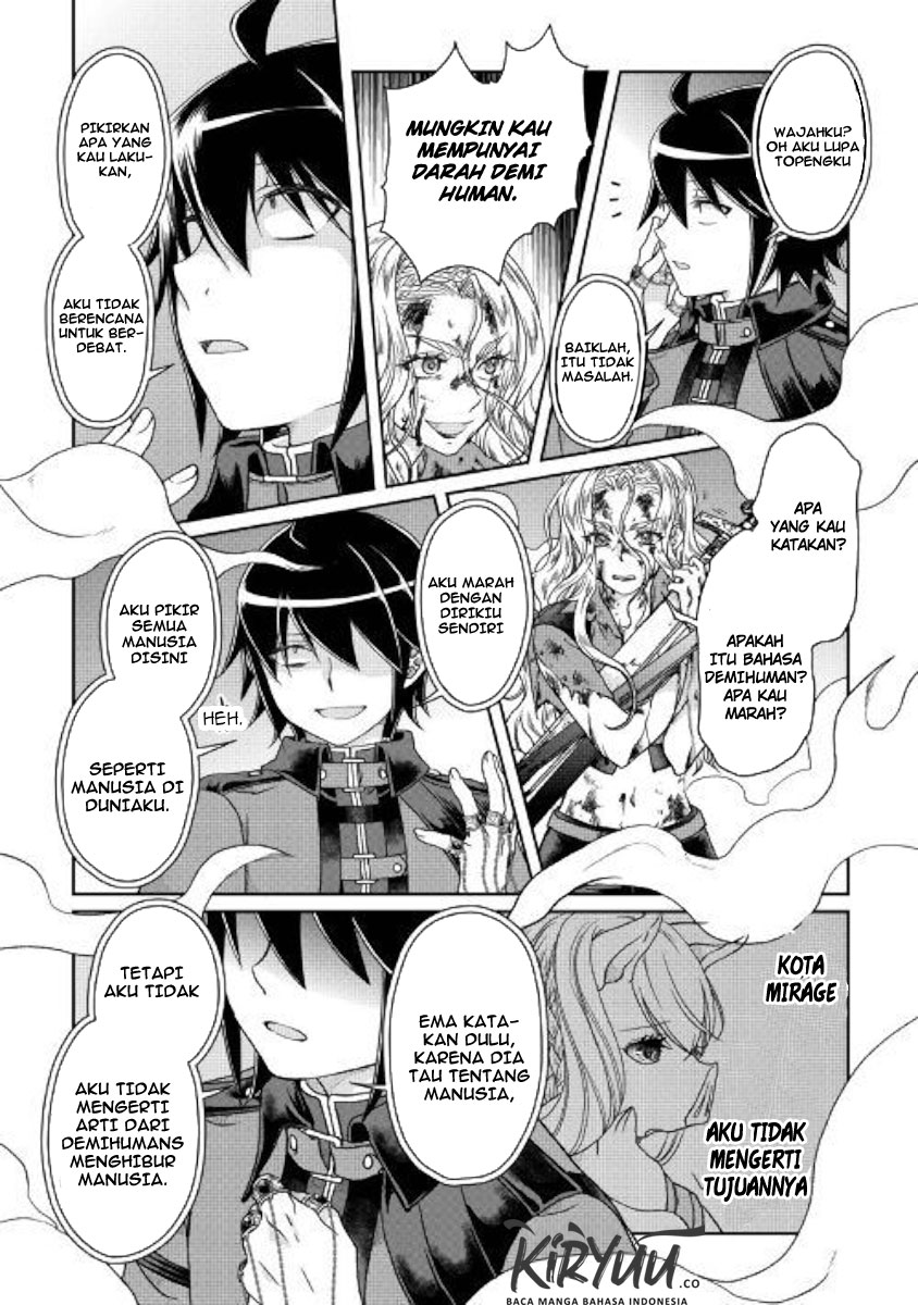 Tsuki ga Michibiku Isekai Douchuu Chapter 42 - halaman 17