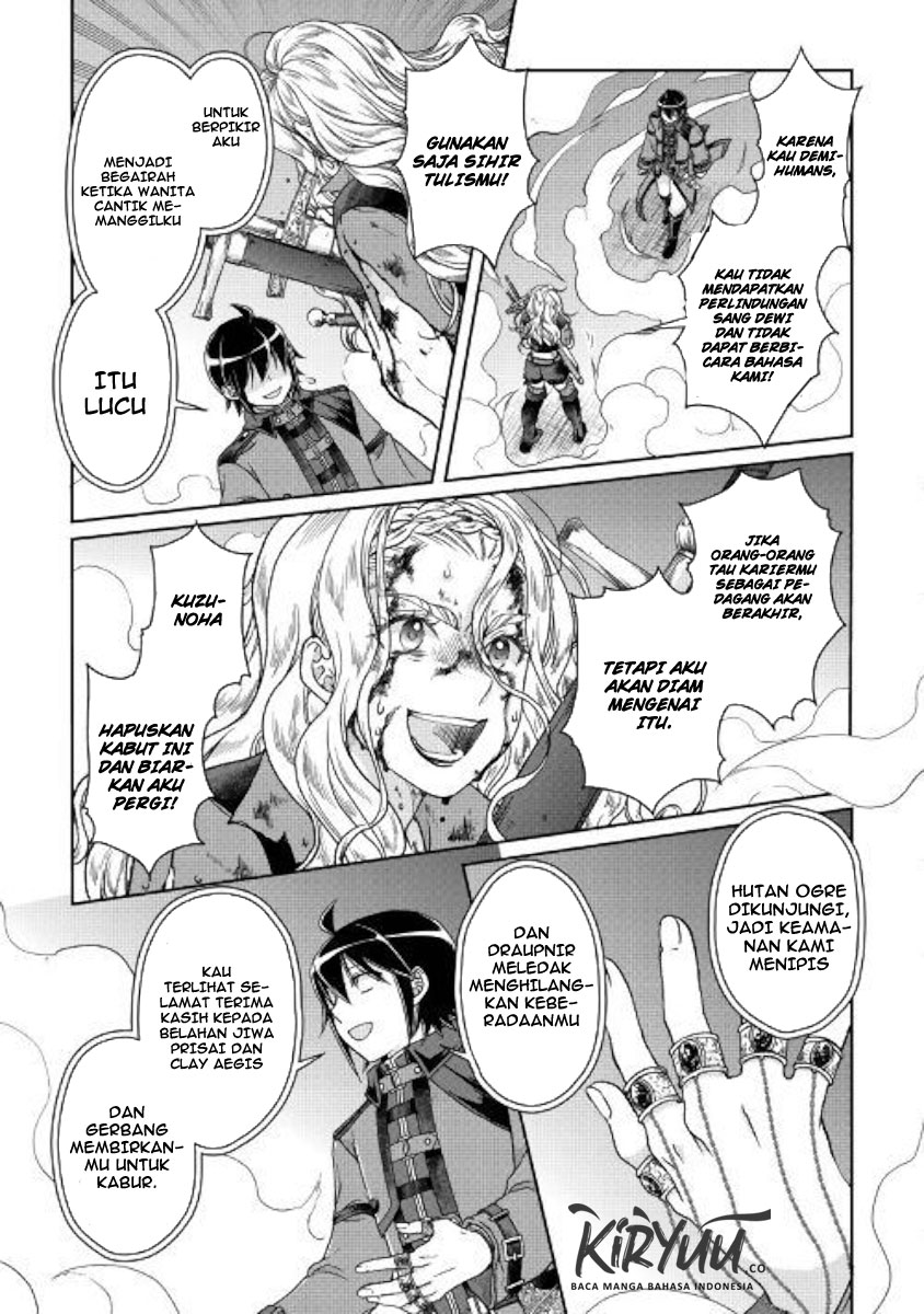 Tsuki ga Michibiku Isekai Douchuu Chapter 42 - halaman 18