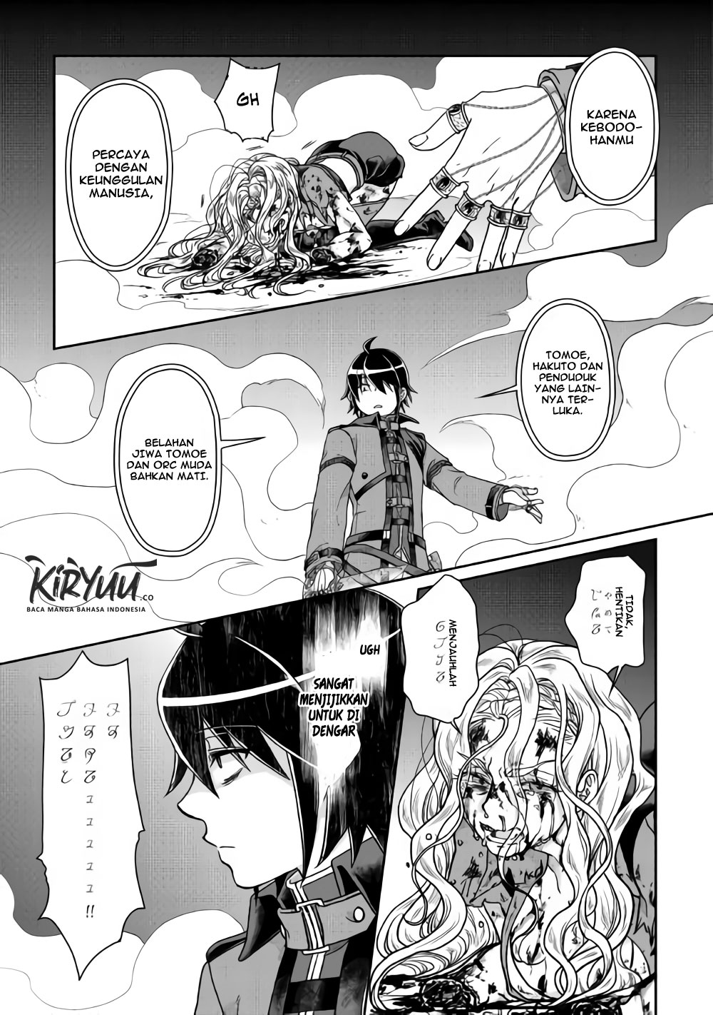 Tsuki ga Michibiku Isekai Douchuu Chapter 42 - halaman 22