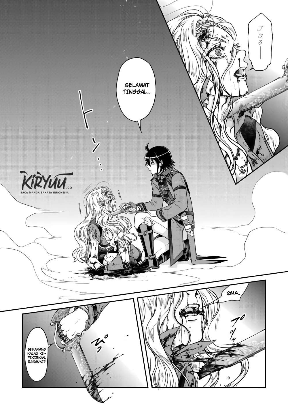 Tsuki ga Michibiku Isekai Douchuu Chapter 42 - halaman 23