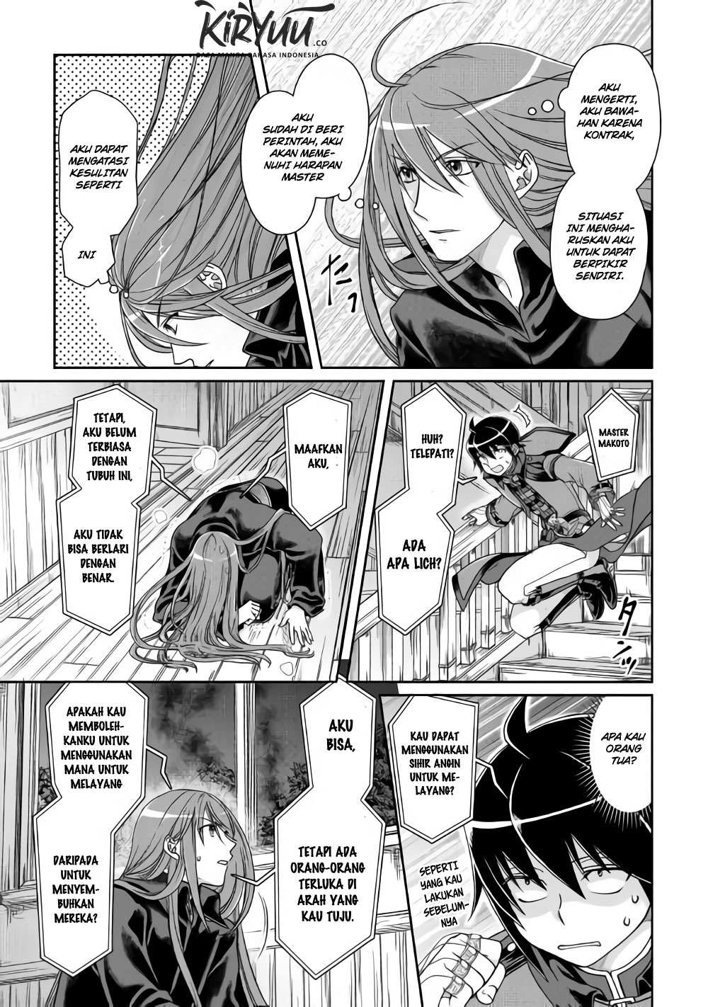 Tsuki ga Michibiku Isekai Douchuu Chapter 42 - halaman 4