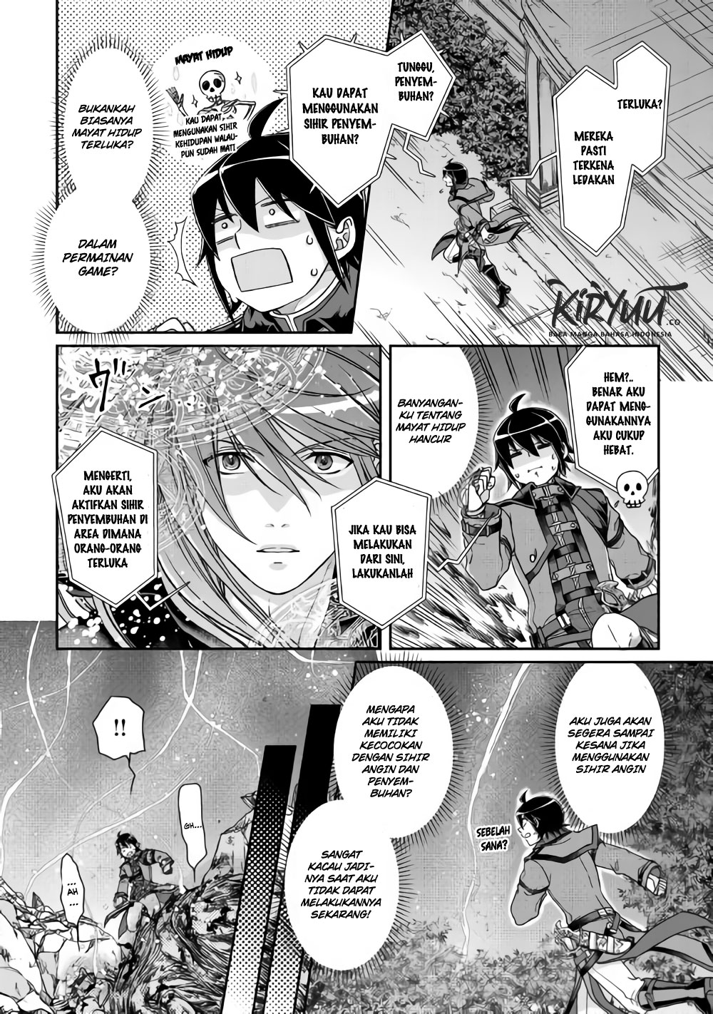 Tsuki ga Michibiku Isekai Douchuu Chapter 42 - halaman 5