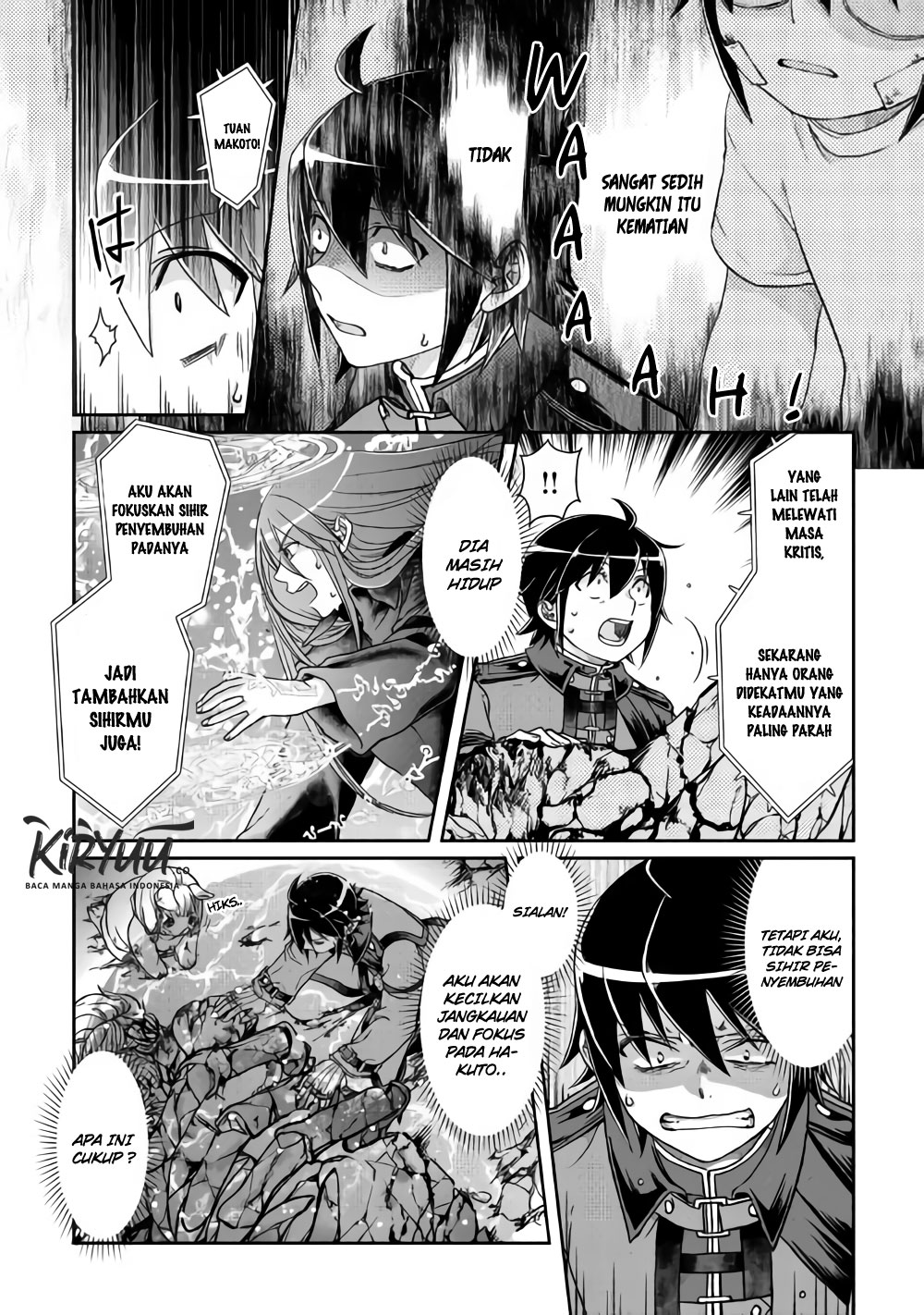 Tsuki ga Michibiku Isekai Douchuu Chapter 42 - halaman 7