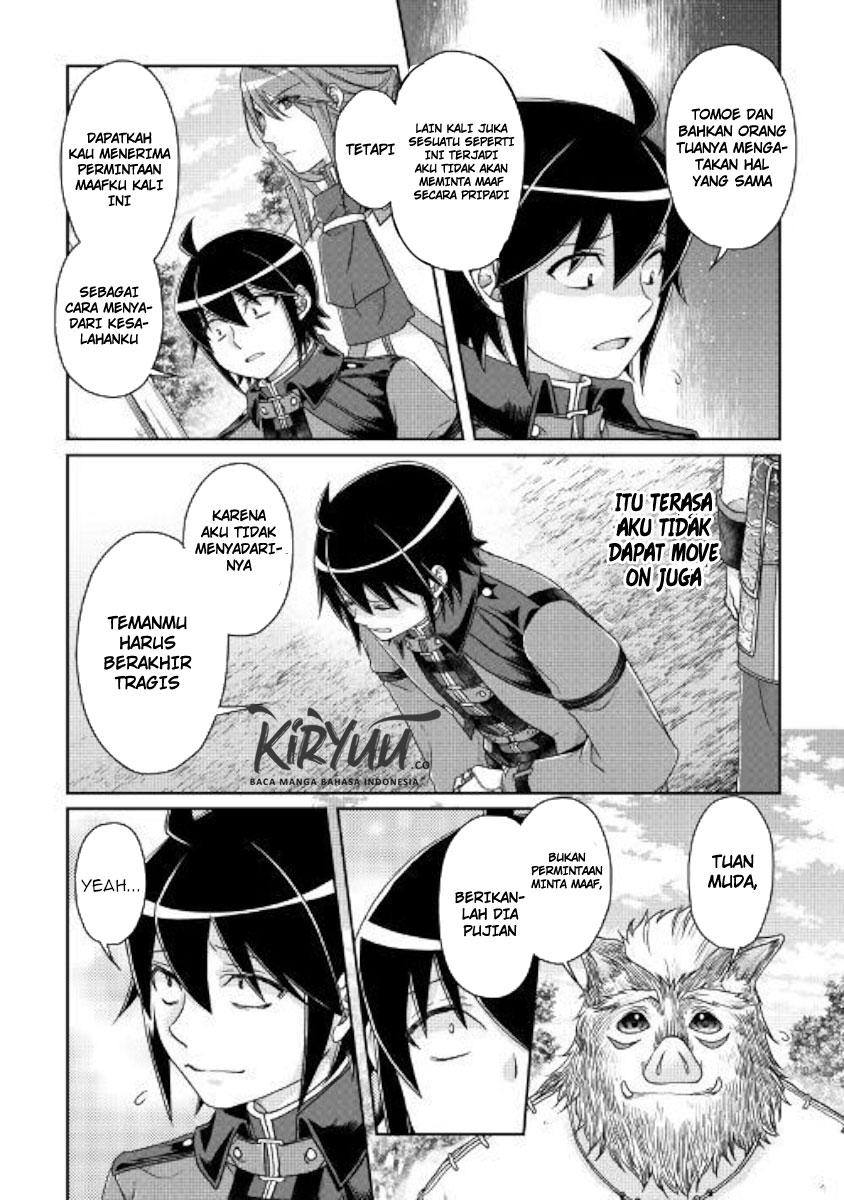 Tsuki ga Michibiku Isekai Douchuu Chapter 43 - halaman 12