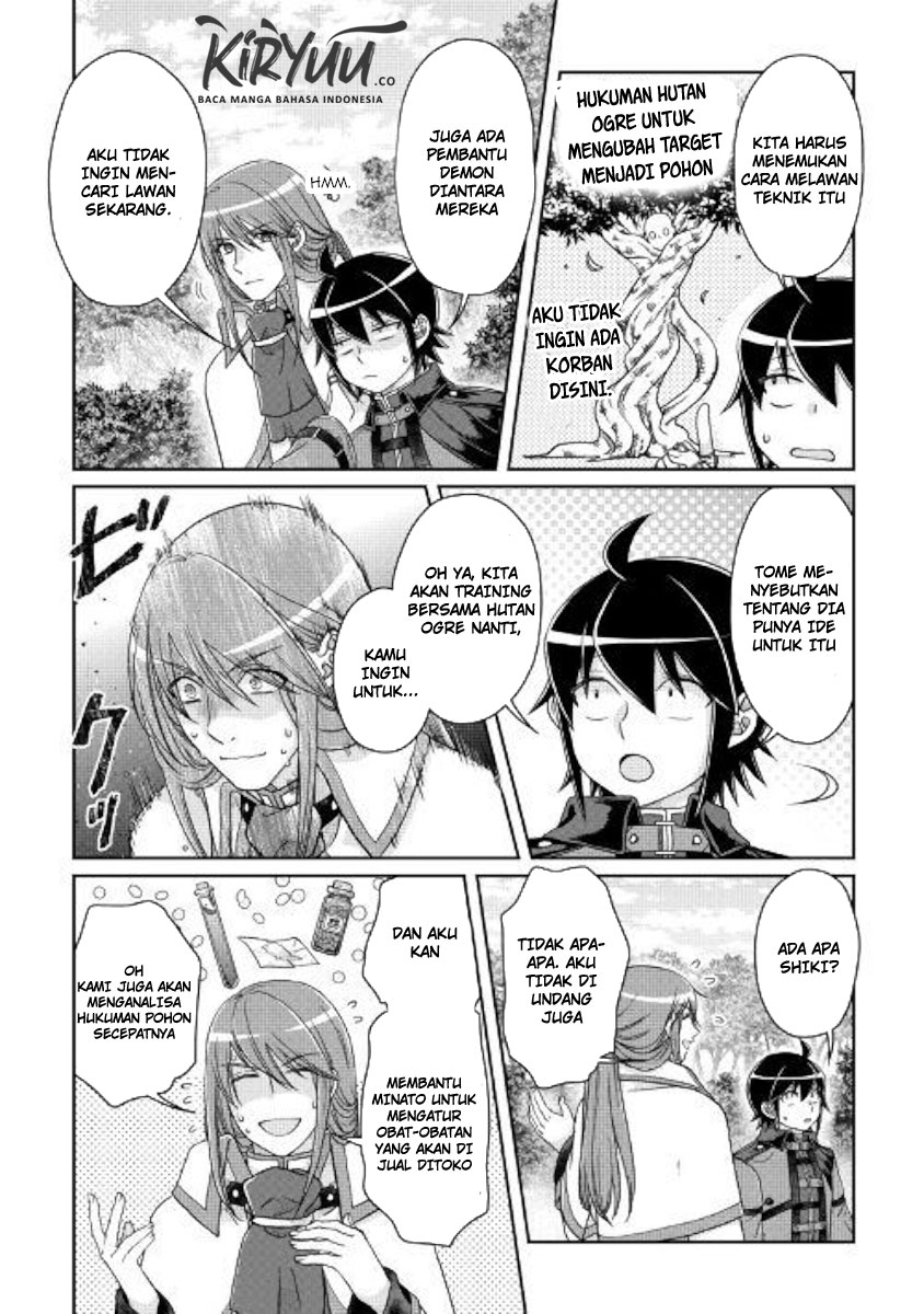 Tsuki ga Michibiku Isekai Douchuu Chapter 43 - halaman 14