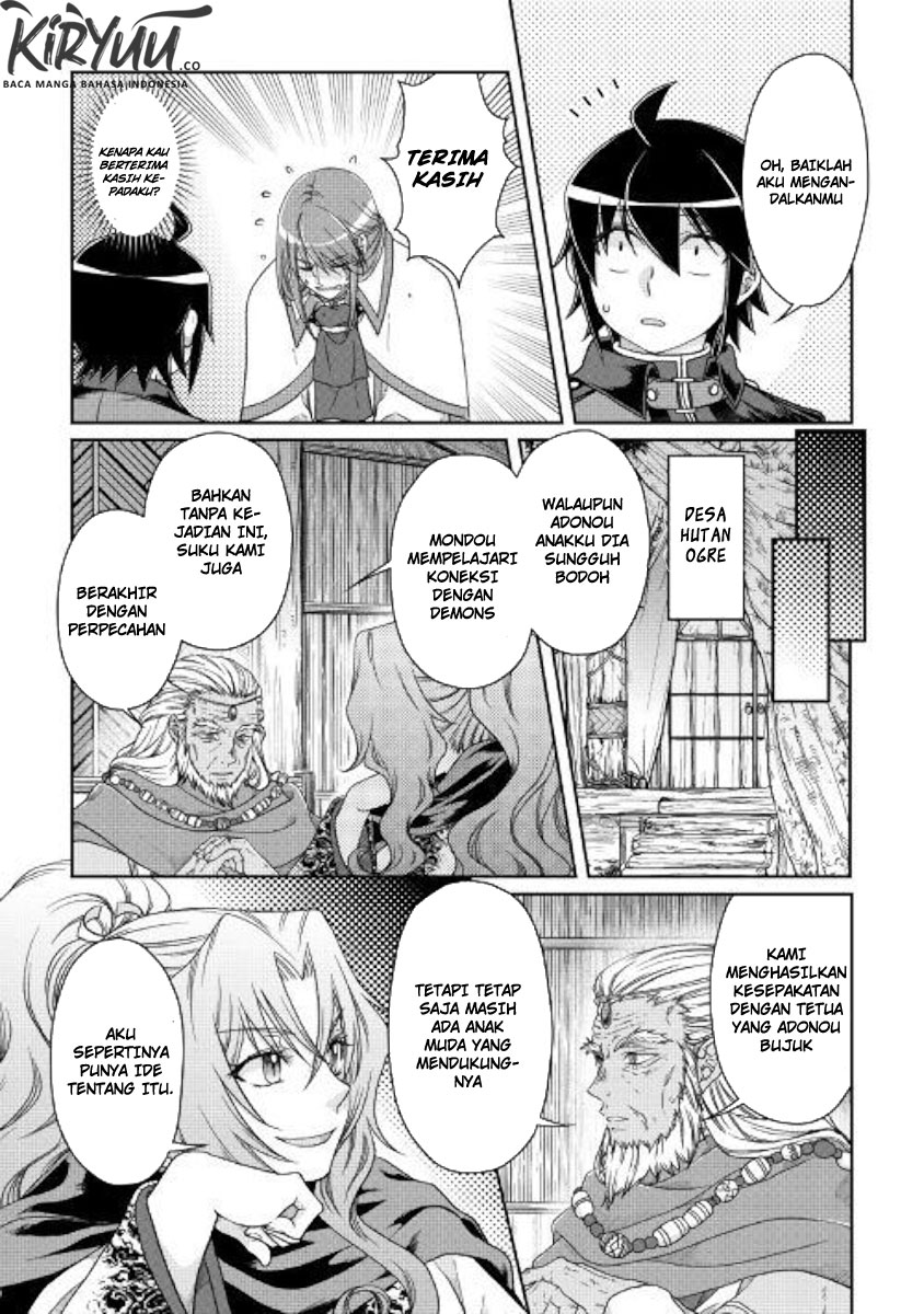 Tsuki ga Michibiku Isekai Douchuu Chapter 43 - halaman 15