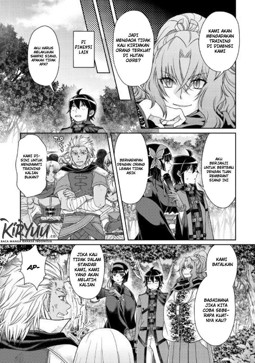 Tsuki ga Michibiku Isekai Douchuu Chapter 43 - halaman 16