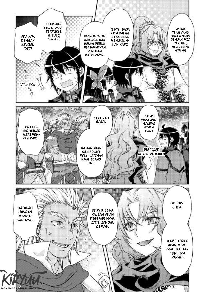 Tsuki ga Michibiku Isekai Douchuu Chapter 43 - halaman 18