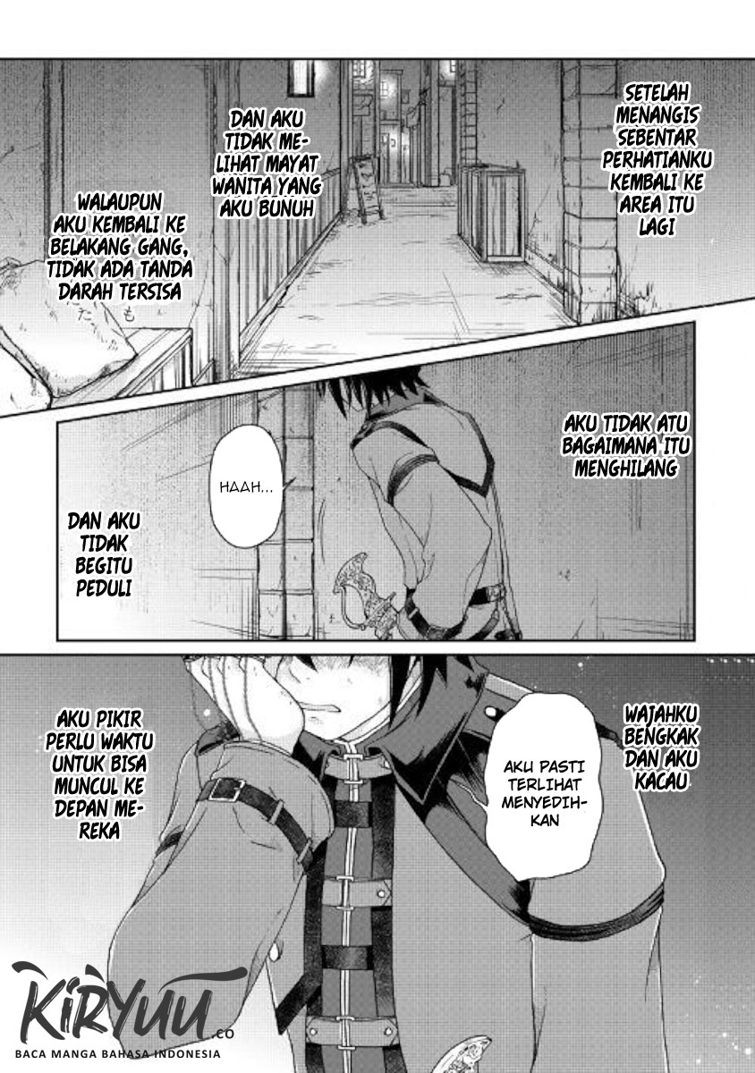 Tsuki ga Michibiku Isekai Douchuu Chapter 43 - halaman 2