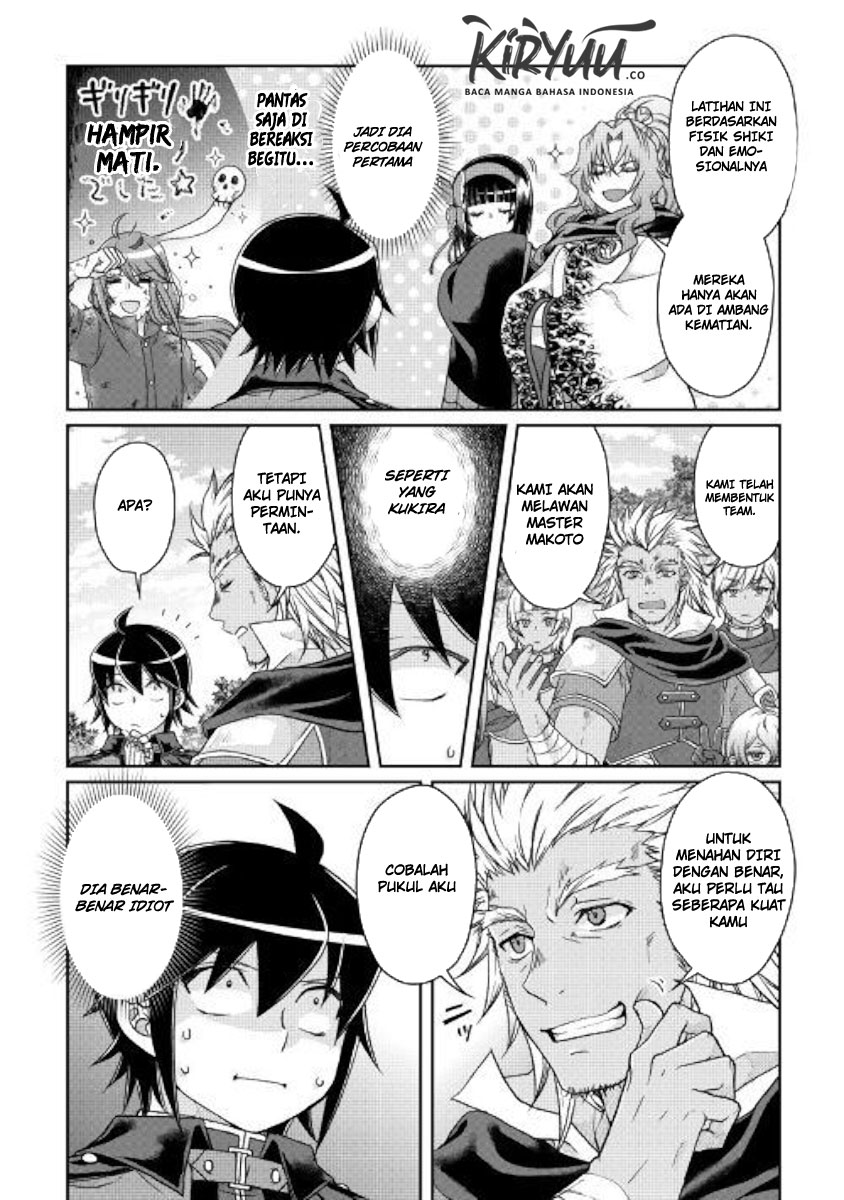 Tsuki ga Michibiku Isekai Douchuu Chapter 43 - halaman 20