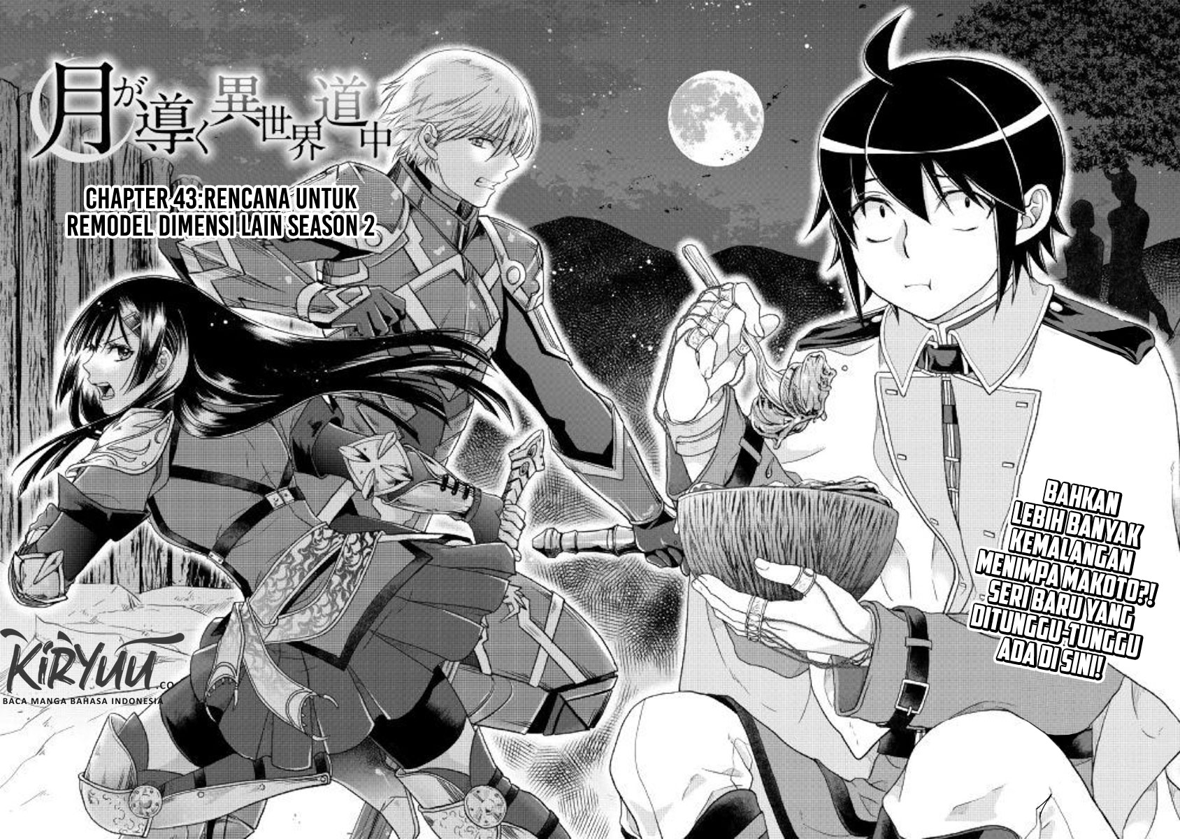 Tsuki ga Michibiku Isekai Douchuu Chapter 43 - halaman 3
