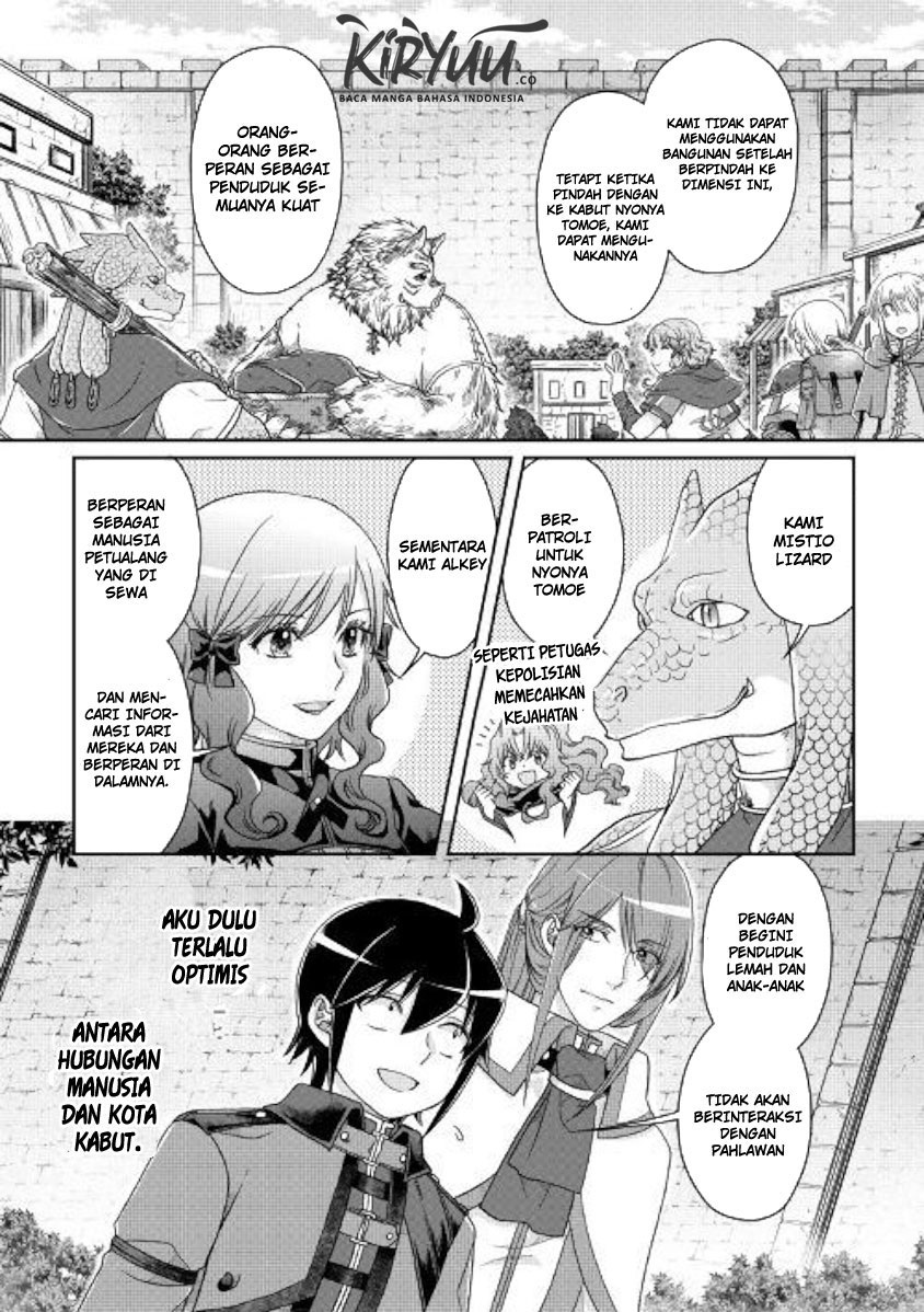 Tsuki ga Michibiku Isekai Douchuu Chapter 43 - halaman 6