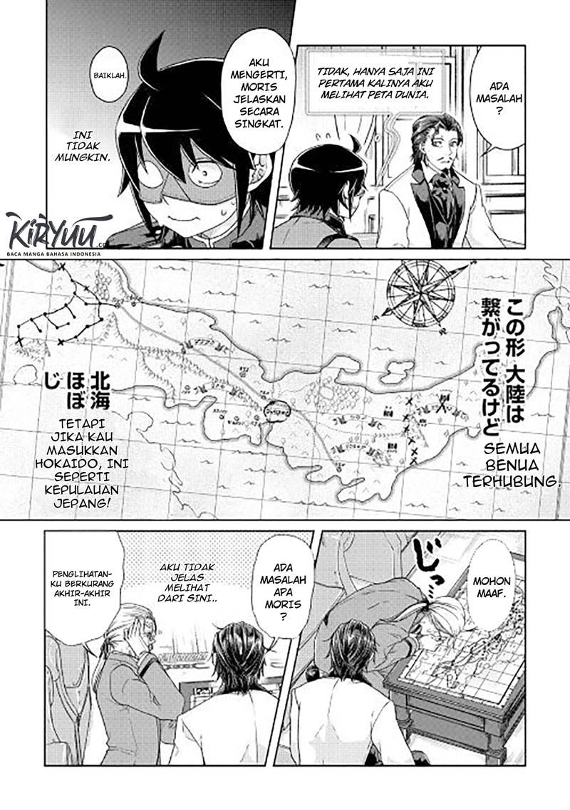 Tsuki ga Michibiku Isekai Douchuu Chapter 44 - halaman 12