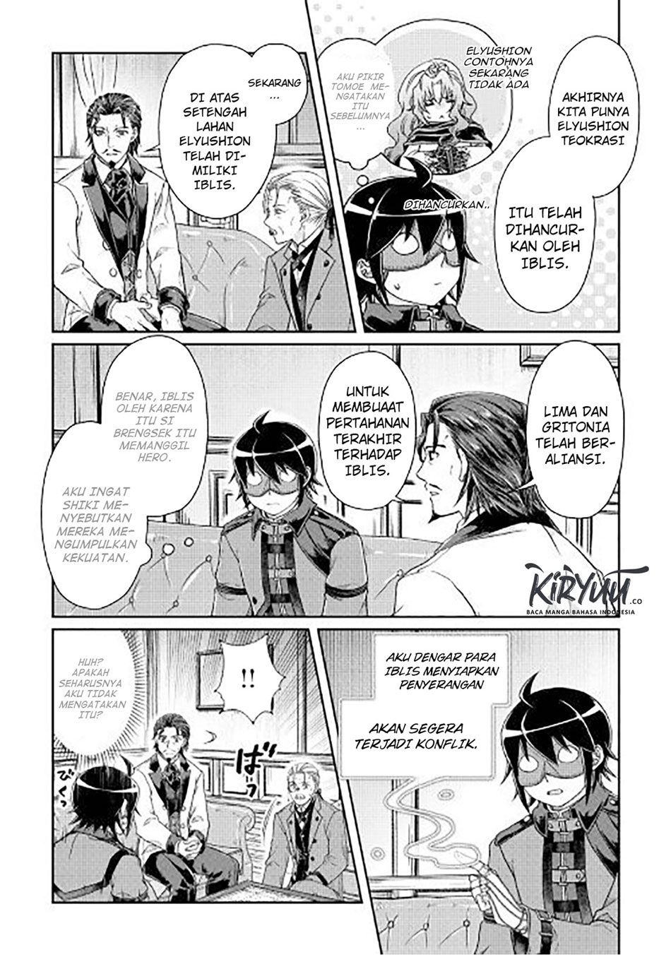 Tsuki ga Michibiku Isekai Douchuu Chapter 44 - halaman 14