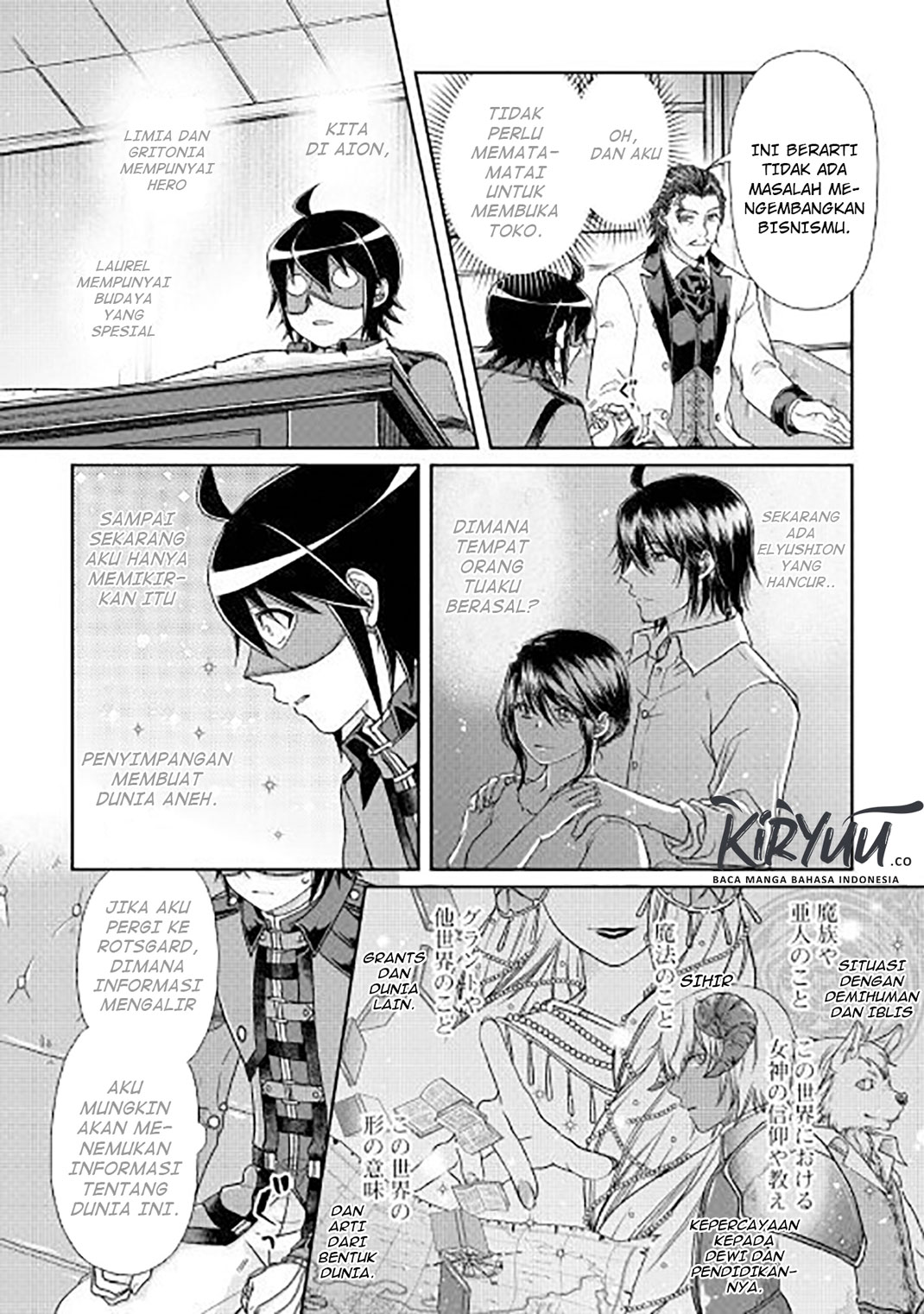Tsuki ga Michibiku Isekai Douchuu Chapter 44 - halaman 16