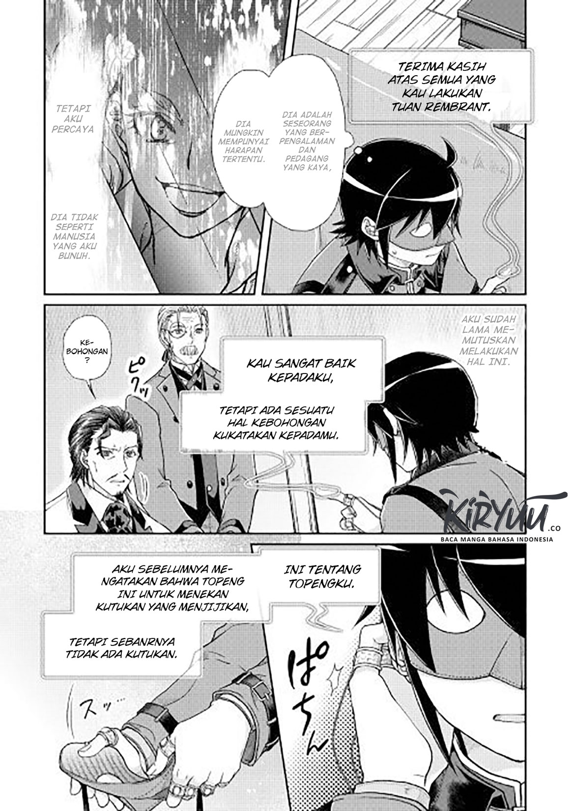 Tsuki ga Michibiku Isekai Douchuu Chapter 44 - halaman 19