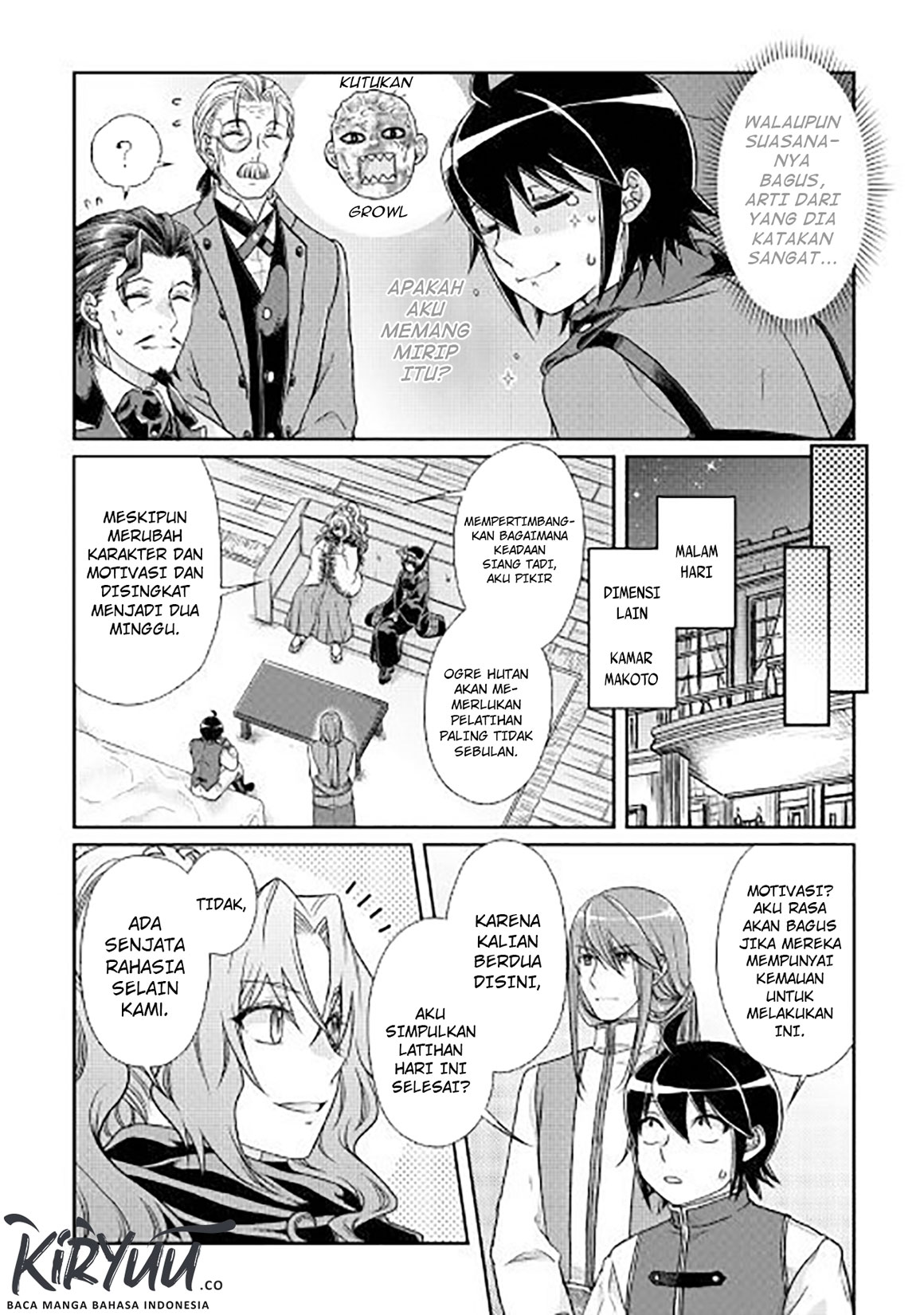 Tsuki ga Michibiku Isekai Douchuu Chapter 44 - halaman 21