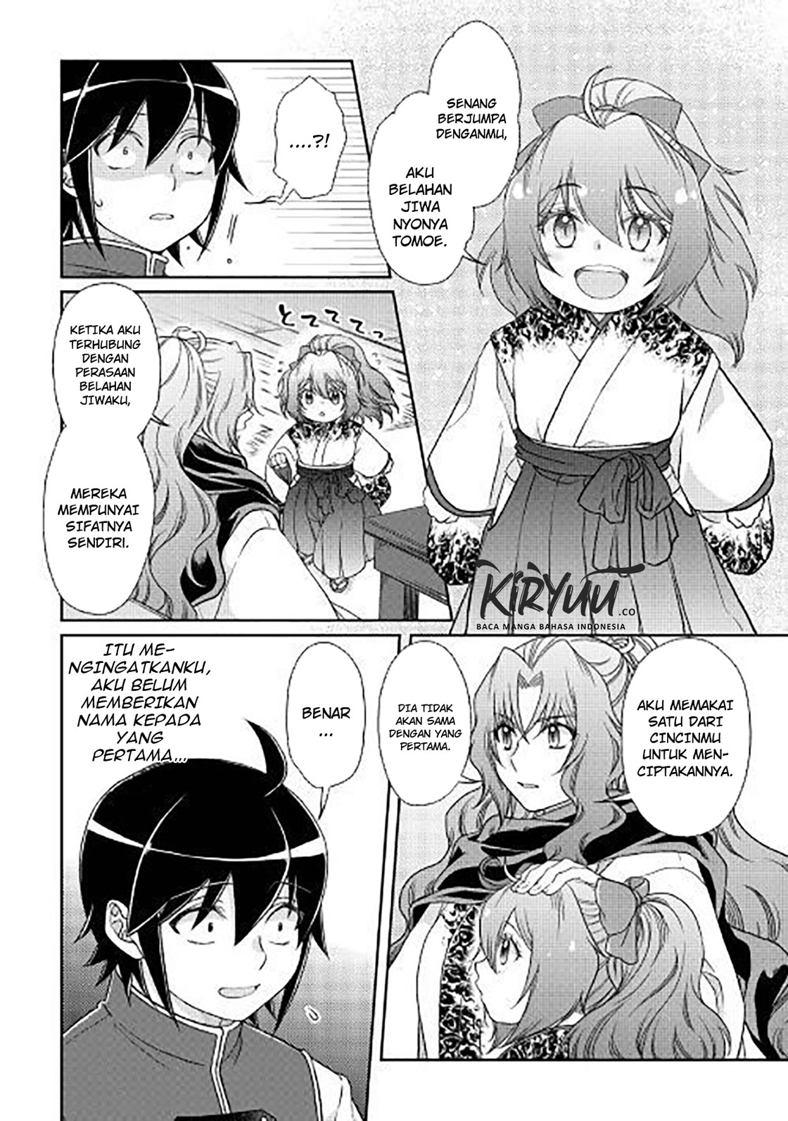 Tsuki ga Michibiku Isekai Douchuu Chapter 44 - halaman 23