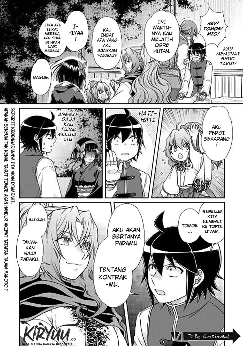 Tsuki ga Michibiku Isekai Douchuu Chapter 44 - halaman 25