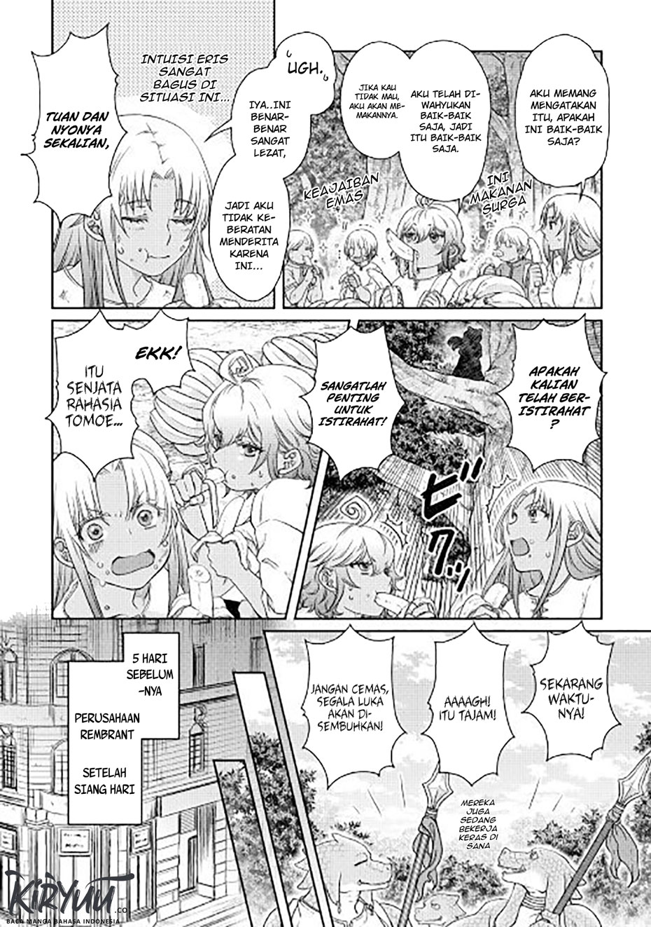 Tsuki ga Michibiku Isekai Douchuu Chapter 44 - halaman 7