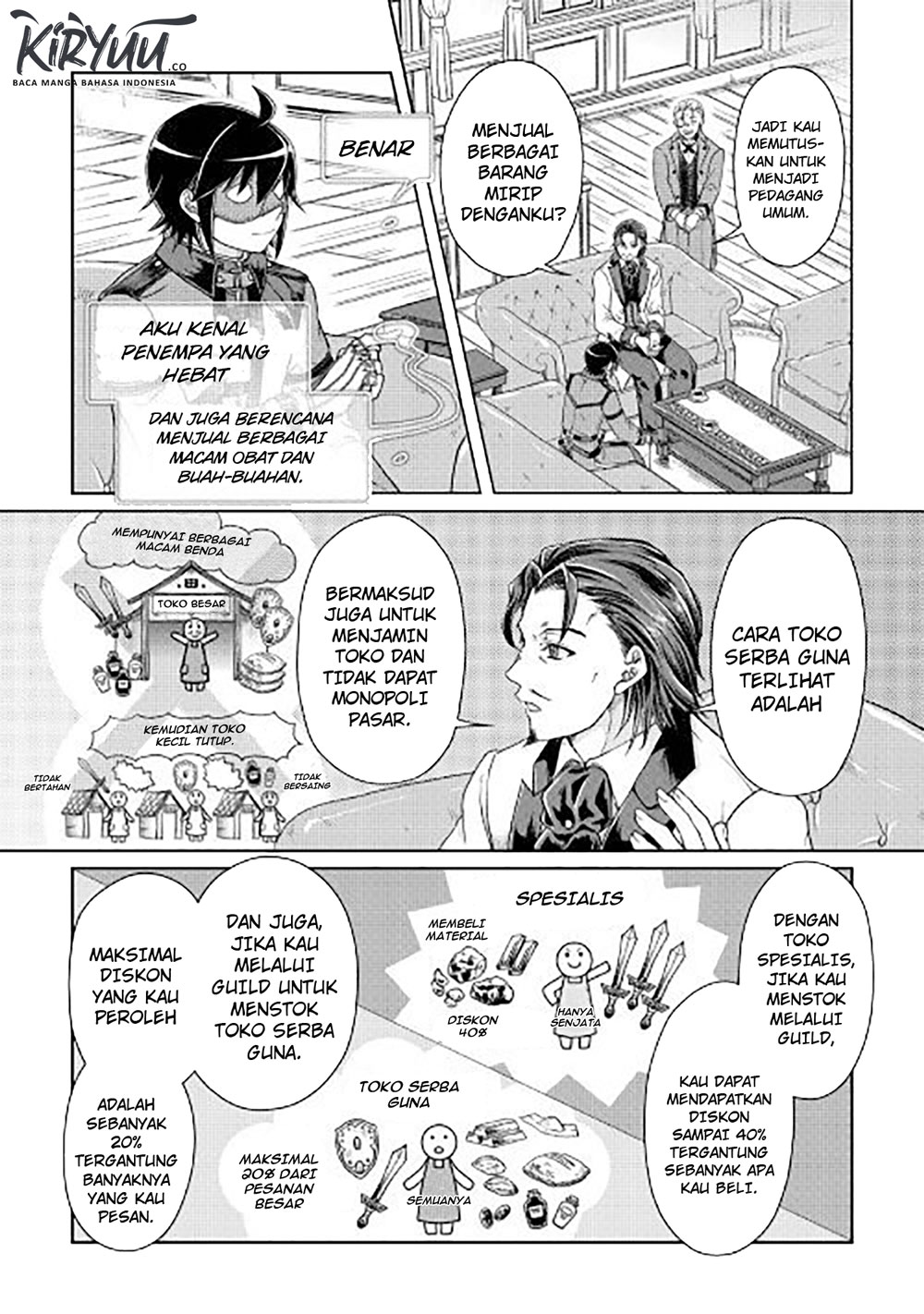 Tsuki ga Michibiku Isekai Douchuu Chapter 44 - halaman 8
