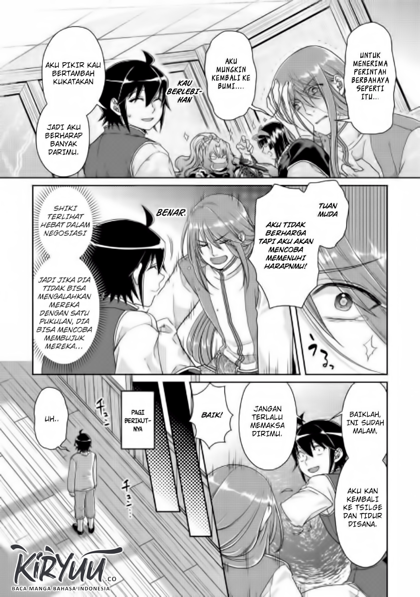 Tsuki ga Michibiku Isekai Douchuu Chapter 45 - halaman 14