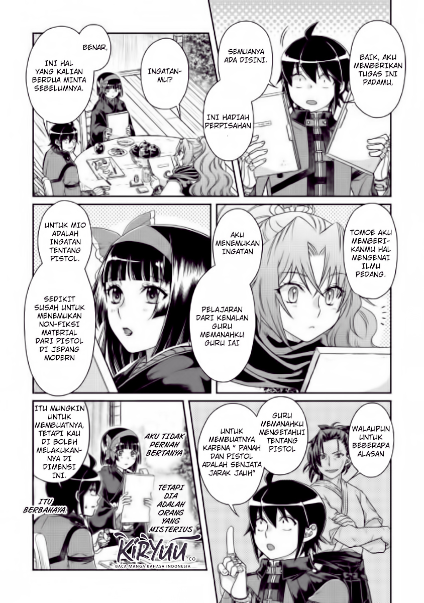 Tsuki ga Michibiku Isekai Douchuu Chapter 45 - halaman 16
