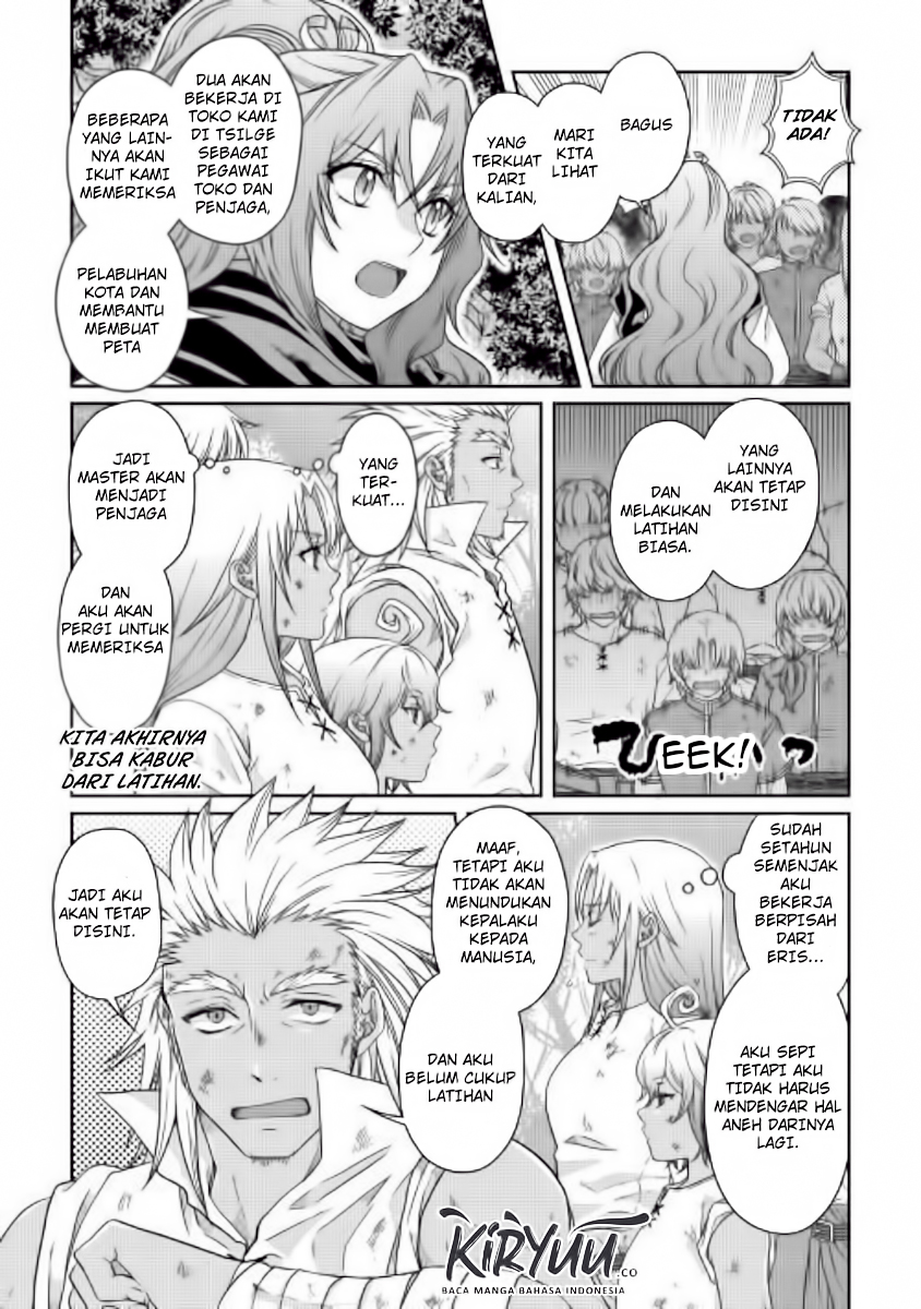 Tsuki ga Michibiku Isekai Douchuu Chapter 45 - halaman 19