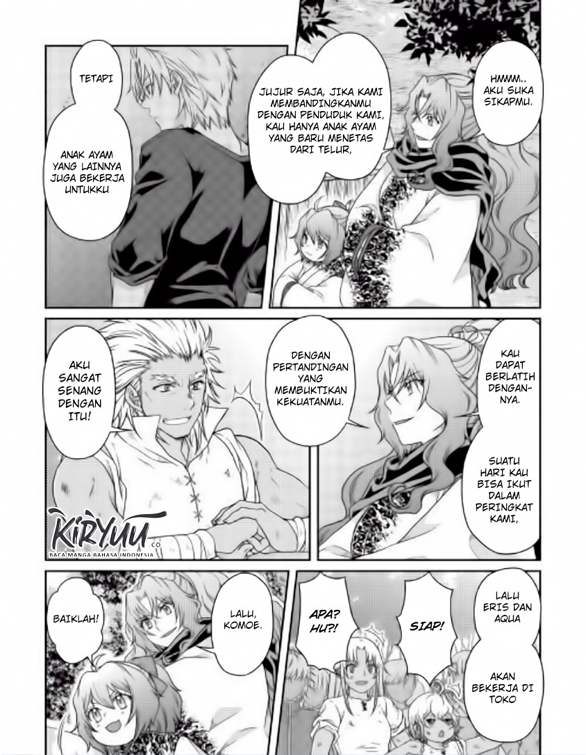Tsuki ga Michibiku Isekai Douchuu Chapter 45 - halaman 20