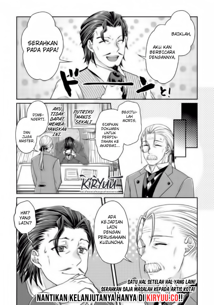Tsuki ga Michibiku Isekai Douchuu Chapter 45 - halaman 23