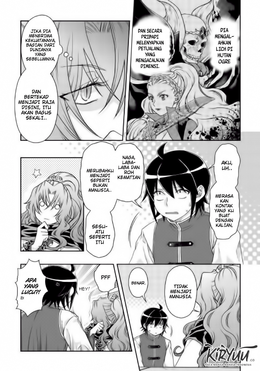 Tsuki ga Michibiku Isekai Douchuu Chapter 45 - halaman 3