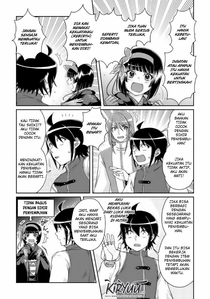 Tsuki ga Michibiku Isekai Douchuu Chapter 45 - halaman 8