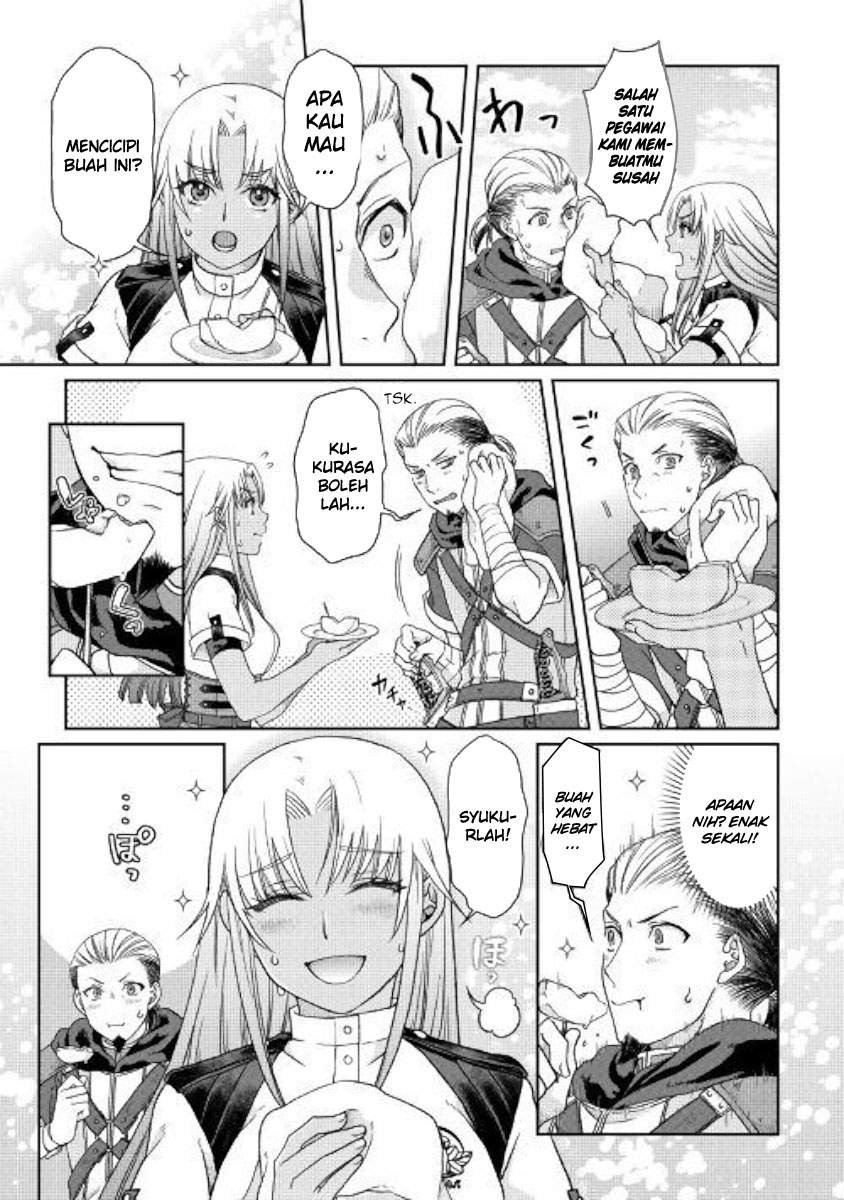 Tsuki ga Michibiku Isekai Douchuu Chapter 46 - halaman 10