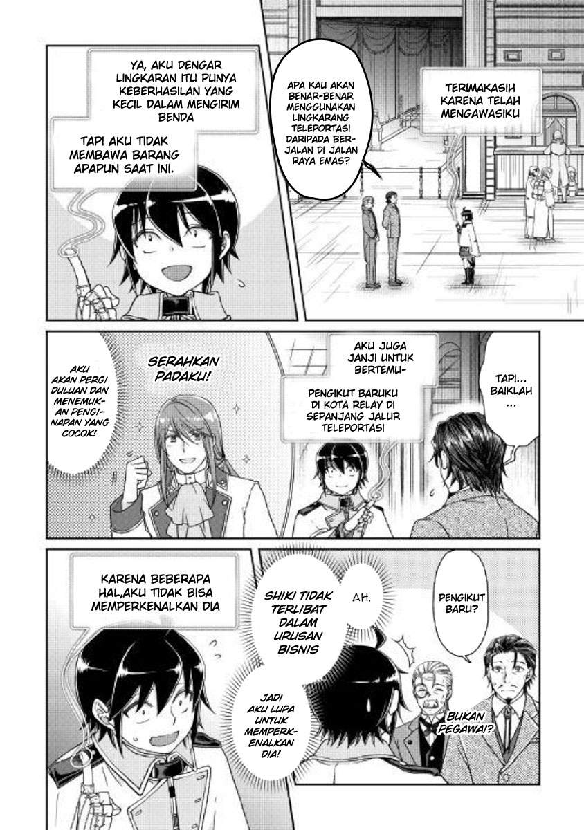 Tsuki ga Michibiku Isekai Douchuu Chapter 46 - halaman 13