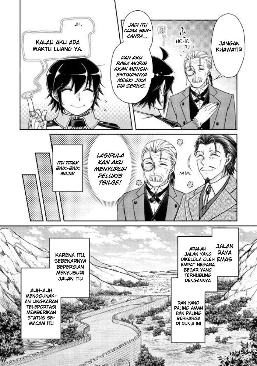 Tsuki ga Michibiku Isekai Douchuu Chapter 46 - halaman 16