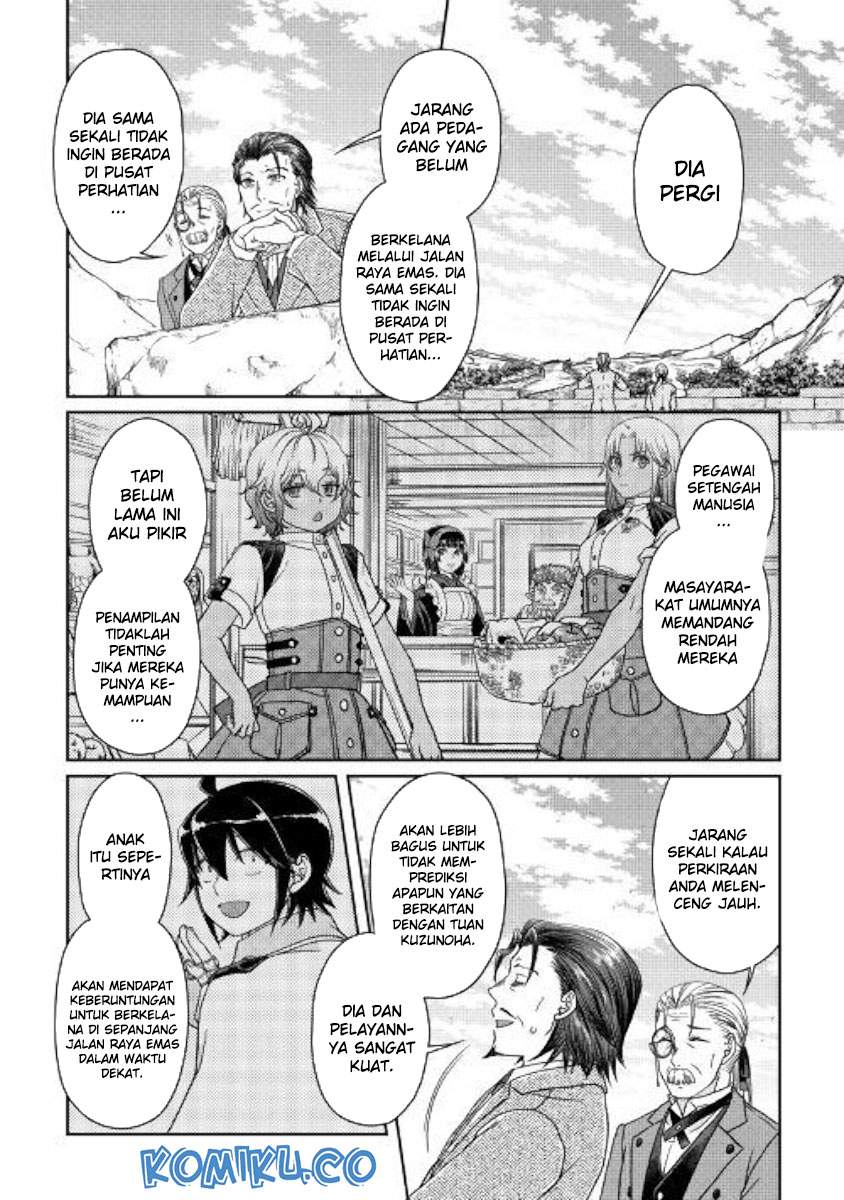 Tsuki ga Michibiku Isekai Douchuu Chapter 46 - halaman 17