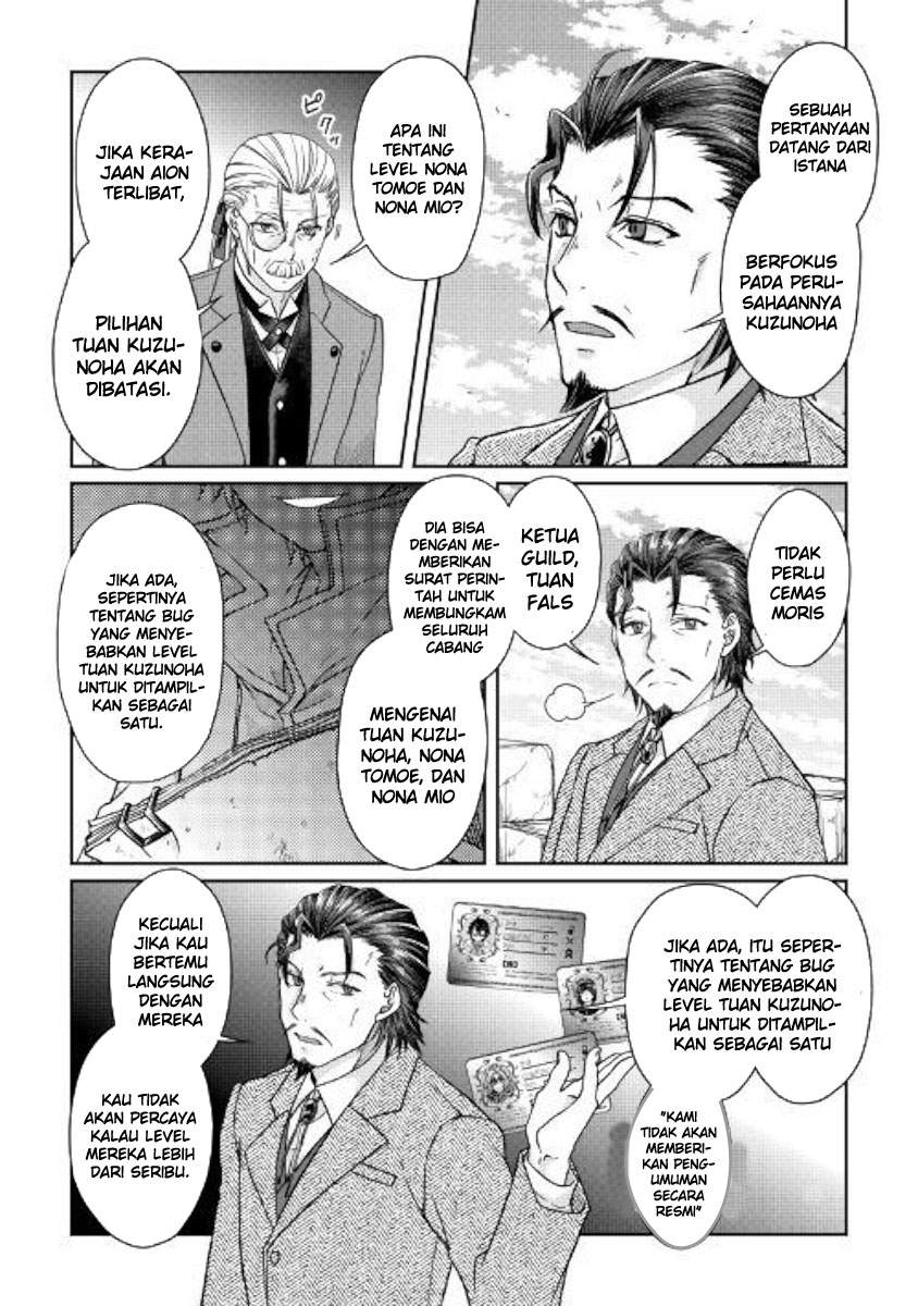 Tsuki ga Michibiku Isekai Douchuu Chapter 46 - halaman 19