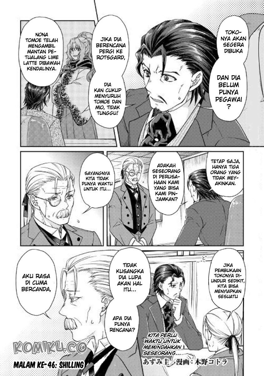 Tsuki ga Michibiku Isekai Douchuu Chapter 46 - halaman 2