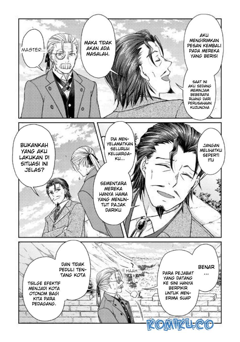 Tsuki ga Michibiku Isekai Douchuu Chapter 46 - halaman 20