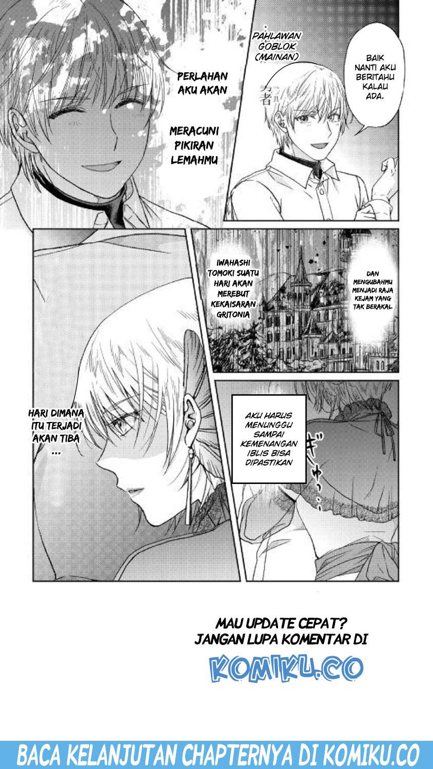 Tsuki ga Michibiku Isekai Douchuu Chapter 46 - halaman 25