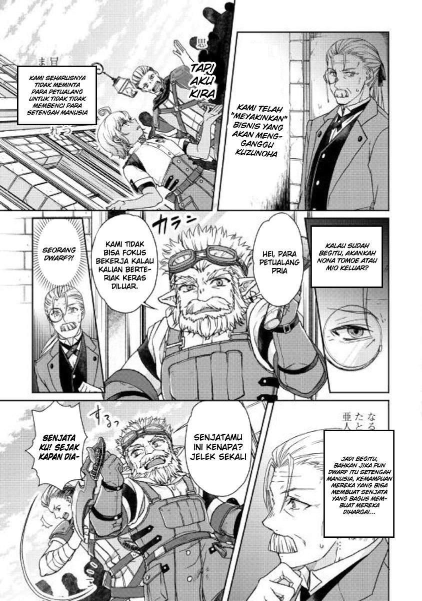 Tsuki ga Michibiku Isekai Douchuu Chapter 46 - halaman 4