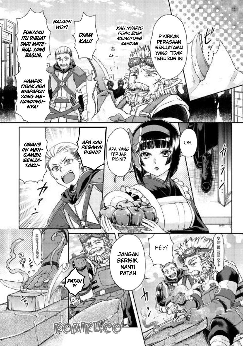 Tsuki ga Michibiku Isekai Douchuu Chapter 46 - halaman 5