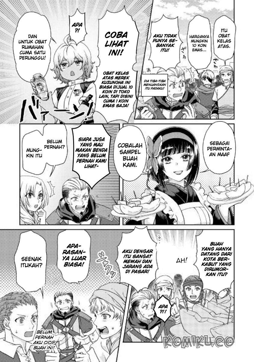 Tsuki ga Michibiku Isekai Douchuu Chapter 46 - halaman 8