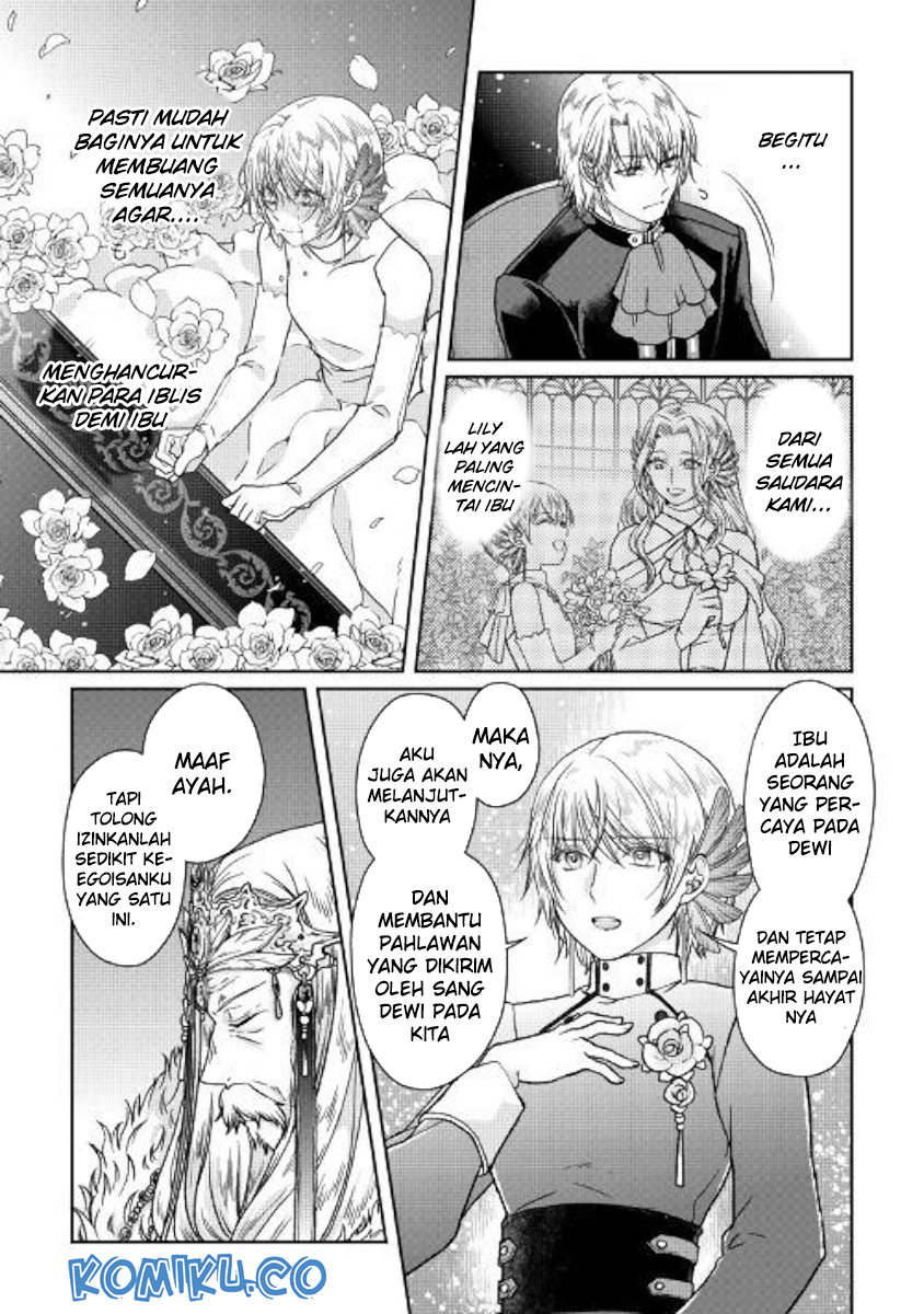 Tsuki ga Michibiku Isekai Douchuu Chapter 47 - halaman 12