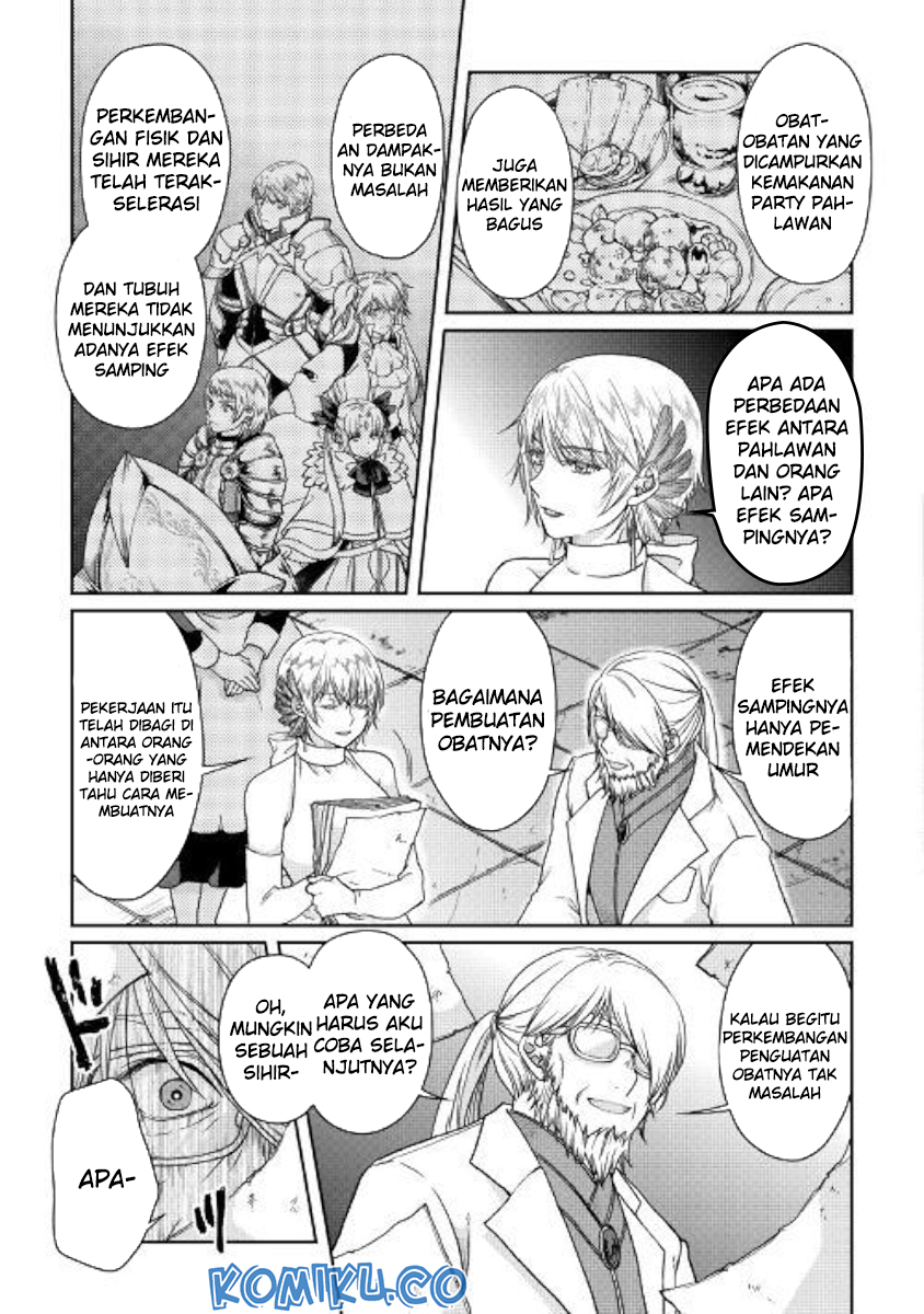 Tsuki ga Michibiku Isekai Douchuu Chapter 47 - halaman 14