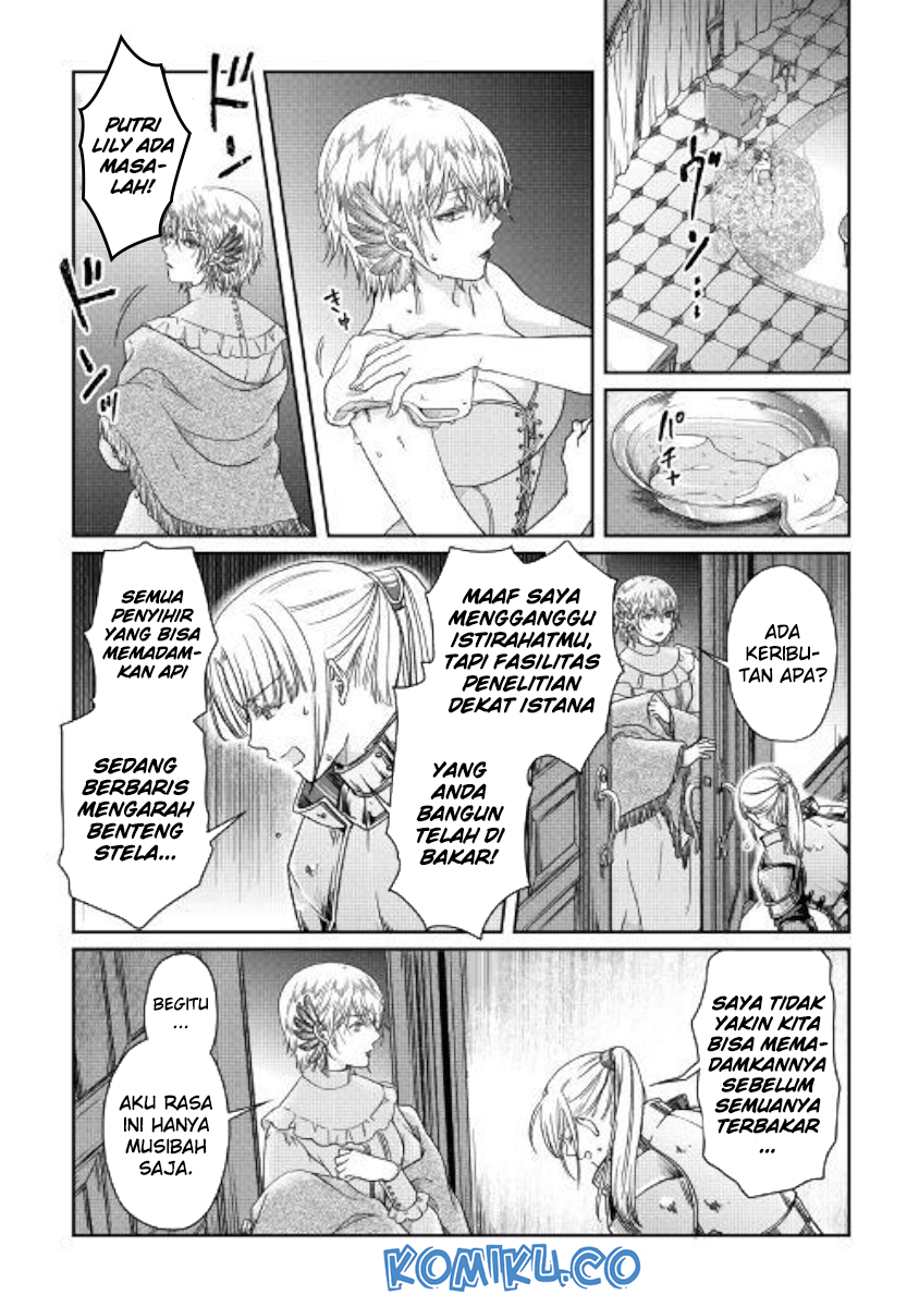 Tsuki ga Michibiku Isekai Douchuu Chapter 47 - halaman 17