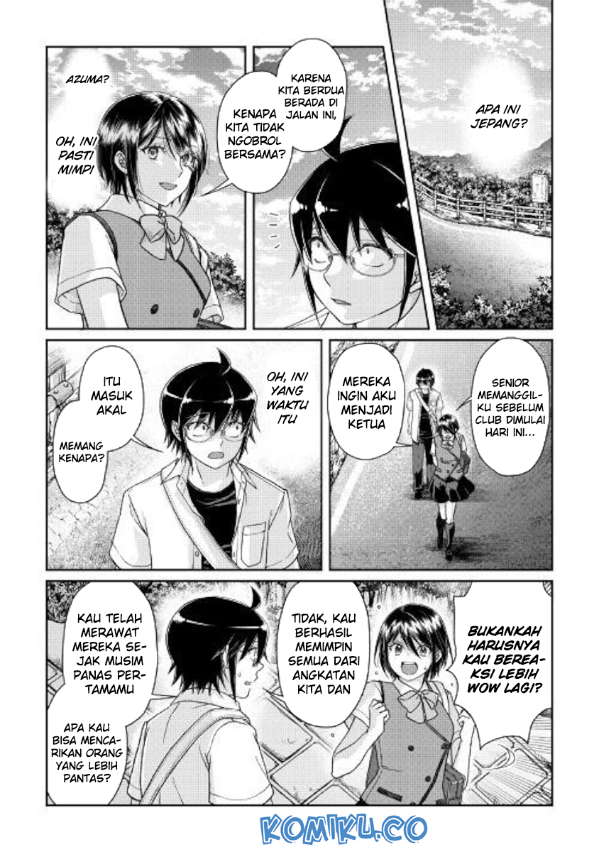 Tsuki ga Michibiku Isekai Douchuu Chapter 47 - halaman 19
