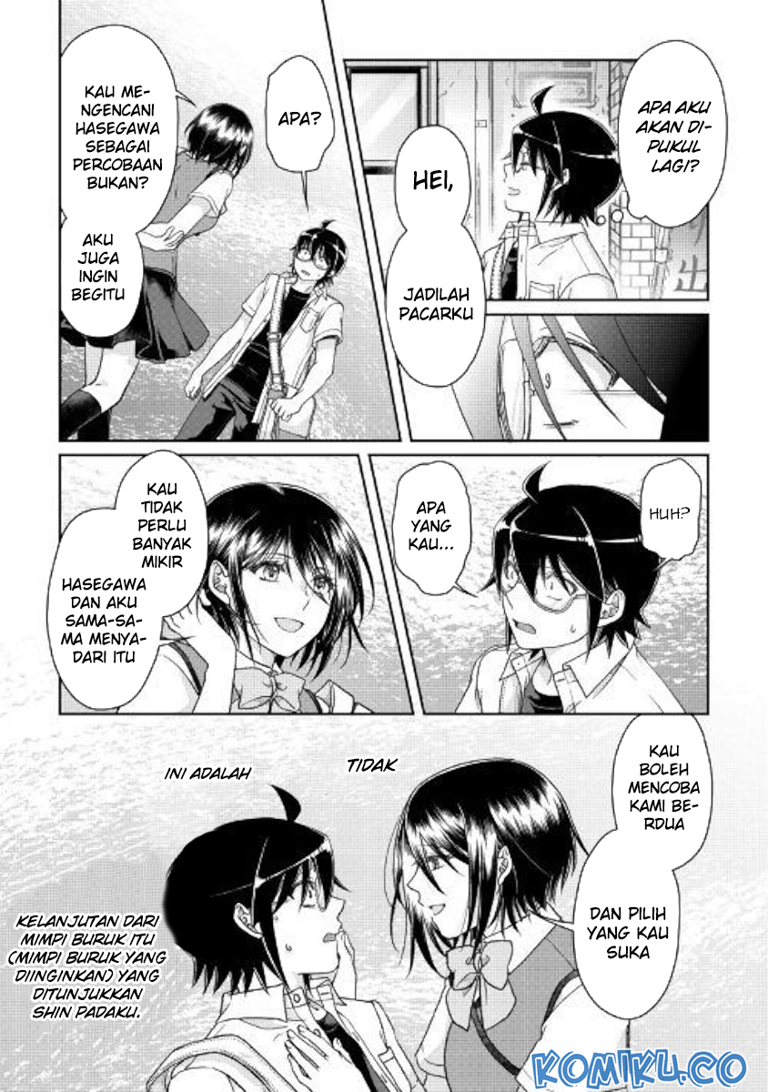 Tsuki ga Michibiku Isekai Douchuu Chapter 47 - halaman 23
