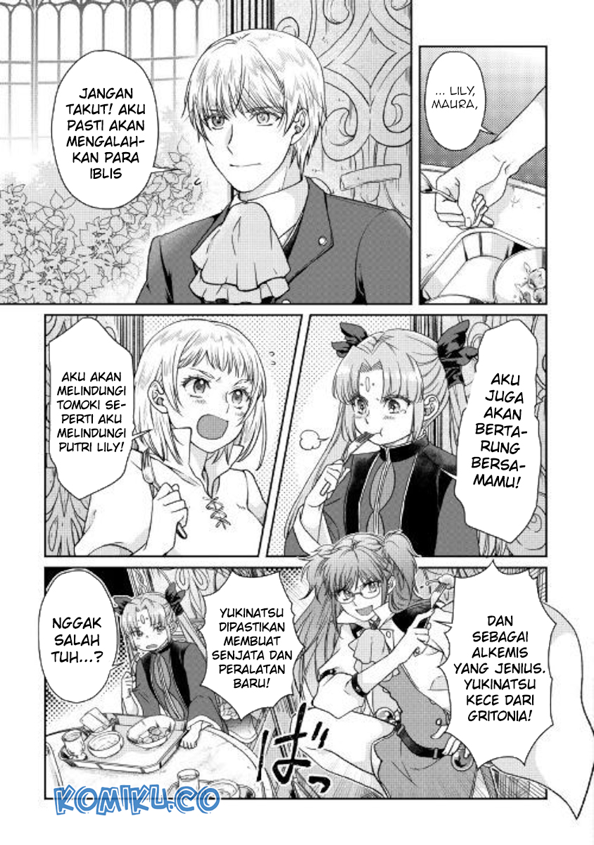 Tsuki ga Michibiku Isekai Douchuu Chapter 47 - halaman 6